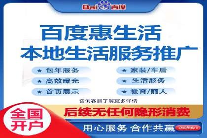 SEM服务托管案例：打造企业核心竞争力