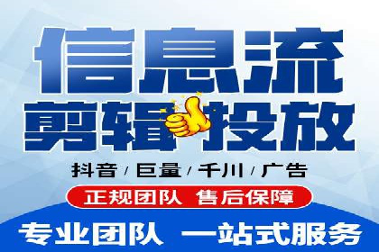 行业领先SEM服务公司案例研究